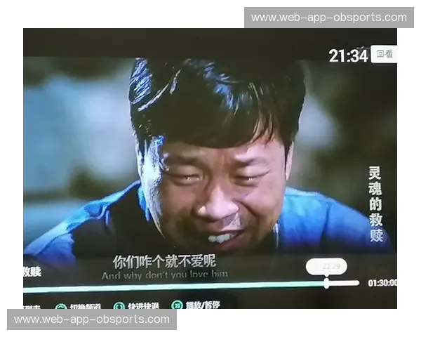 红旗漫卷还是东南风烈？中国vs缅甸：一场在进退之间寻找灵魂的救赎之战