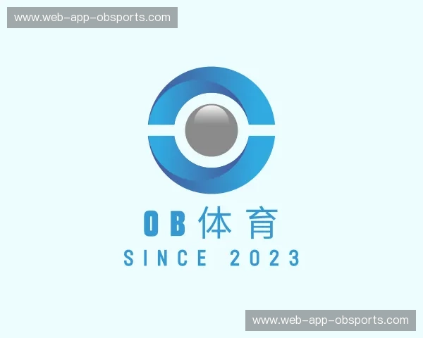 介绍ob体育